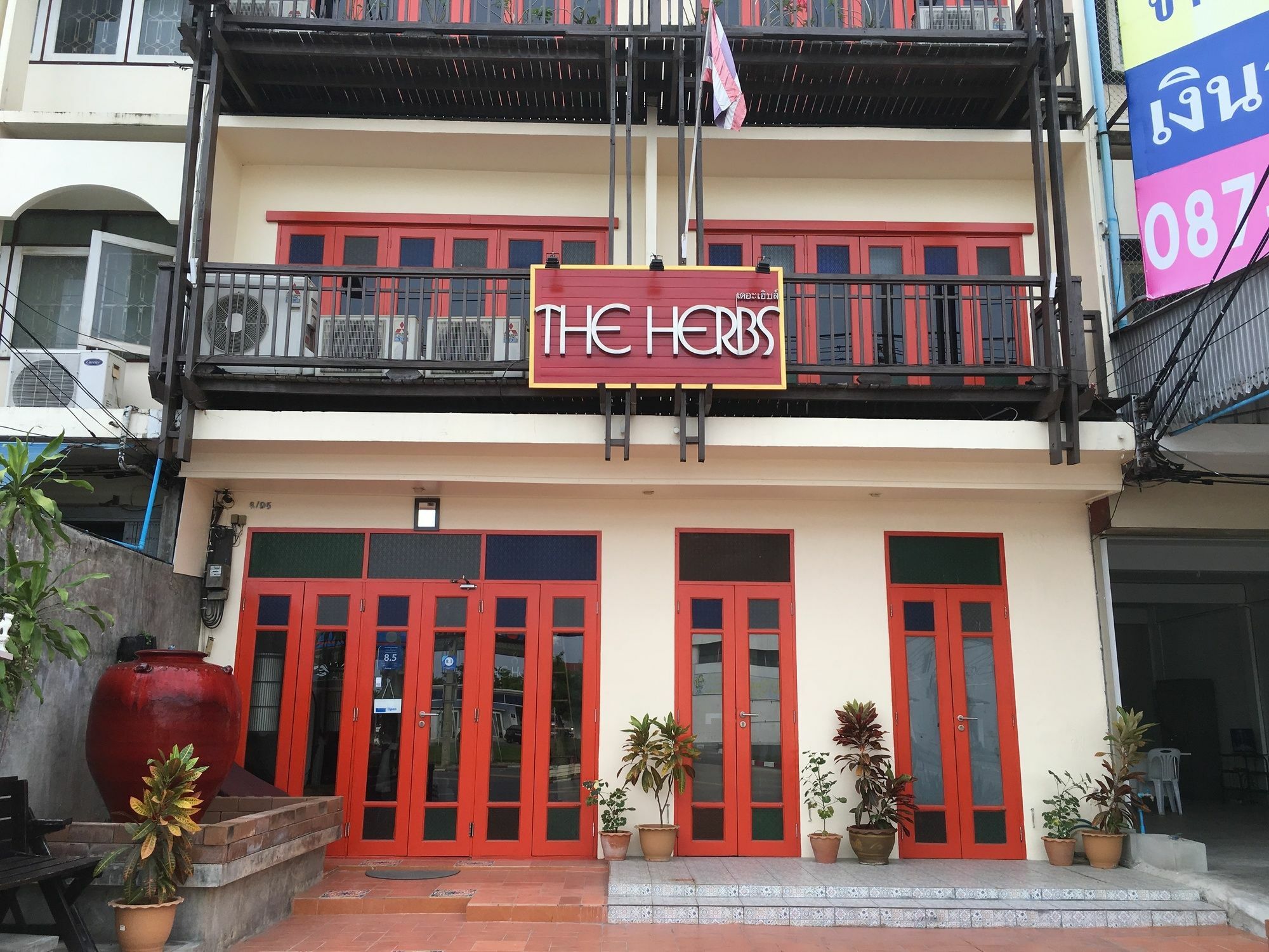 The Herbs Hotel Hua Hin Zewnętrze zdjęcie